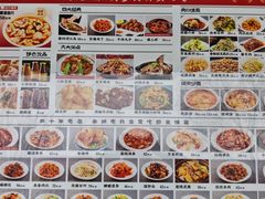 -京天红酒家(虎坊路店)