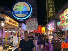 -六合夜市