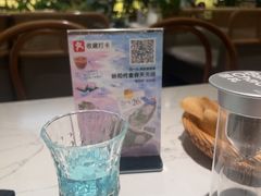 -芭札·Thai泰国餐厅(同和金铂天地店)