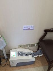 -上海百佳妇产医院