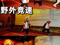 -珠海横琴国家地理探险家中心(创新方)