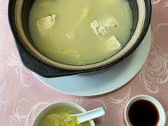 -金地大酒店-中餐厅