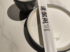 -潇湘阁(昆泰国际大厦店)