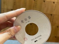 -一叶觅山(半边街店)
