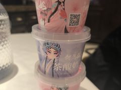 -大鸭梨烤鸭店(花园村店)