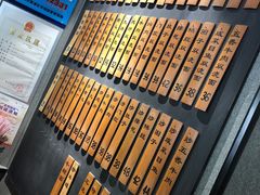 -卢香纪面馆(丽园路店)