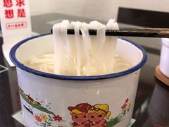 -十八家面馆(均瑶店)