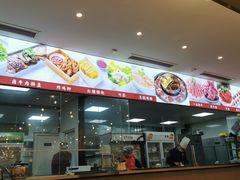 -执牛耳涮烤牛排火锅(伊河路店)