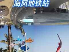 -大梅沙海滨公园