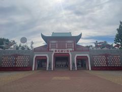 -青龙湖公园