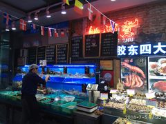 水产区-船梆煮•蒸汽海鲜·炉火烤肉(五四广场店)