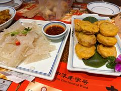自制皮冻-新兴园饺子馆(河南街店)