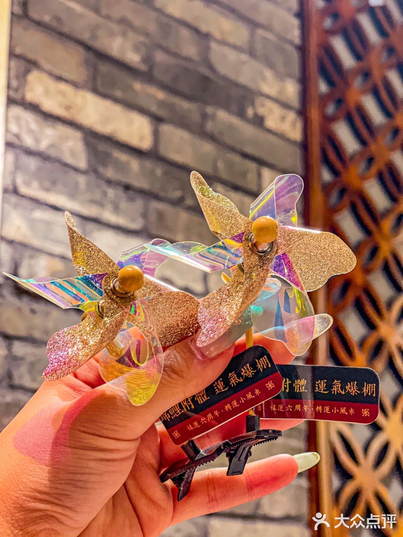 
在禄运茶居0.01⭕就可吃虾饺哦！