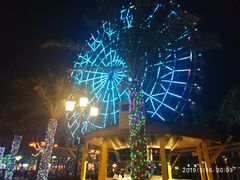 -三亚海昌梦幻海洋不夜城