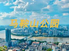 -柳州工业博物馆