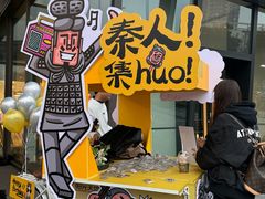 -阳光天地