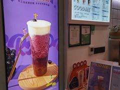 -古茗(东鼓道店)