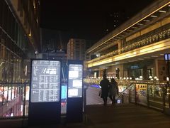 -中海环宇荟
