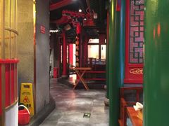 门面-北平食府.北京烤鸭(亦庄店)