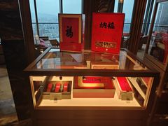 -悦厅·下午茶(杭州柏悦酒店)