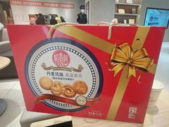 -平安银行(北京东三环支行)