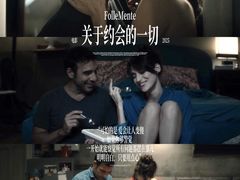 -华谊兄弟影院(IMAX洋桥店)