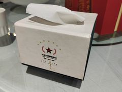 -茶啊冲电影主题文化餐厅(TOUCH12街店)