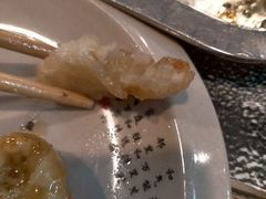 -滨城串吧(三元桥店)