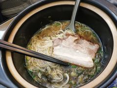 焖肉-御面斋精品面馆