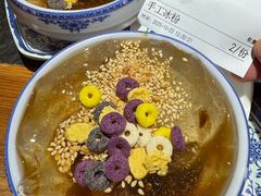 -来涮蜀鲜货火锅串串香(菜市口店)