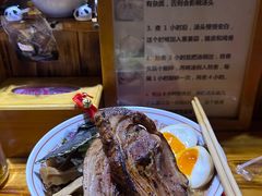 -老龙亭拉面店