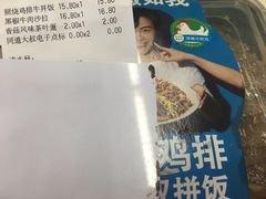 -全家便利店(上丰路店)