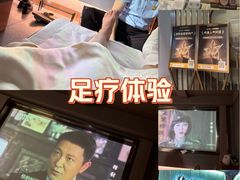 -陆琴脚艺·足浴·SPA(夫子庙店)