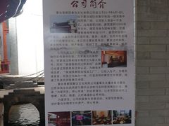 -香麒园·过桥米线·南湖雅宴