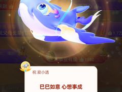 -小龙大肉面馆
