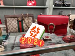 -GUCCI(南京德基店)