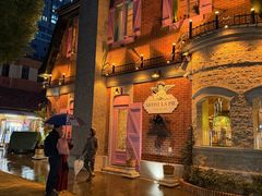 -Money Shops(愚园路店)