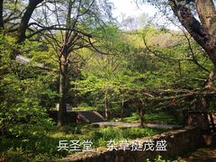 景点-穹窿山景区