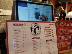 -咕噜咕噜·章鱼小丸子(西湖路店)