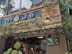 -默迹咖啡馆