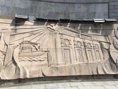 -上海市外滩历史纪念馆