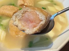 -元古雲境(太古里店)