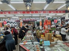 -采芝斋评弹茶馆(观前街店)