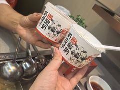 -海底捞火锅(凯德广场店)