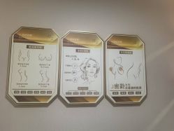 -CICI纤美·科技减肥美容