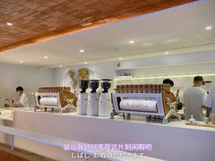 -% Arabica阿拉比卡咖啡(武汉天地店)