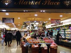 -UME影城(安贞DTS:X店)