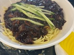 -桃园中华料理炸酱面(燕儿岛路店)