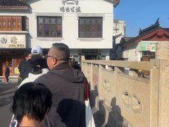 -哑巴生煎(临顿路店)