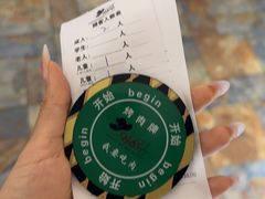 -汉巴味德(百年港湾店)